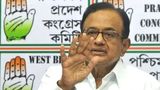 पी चिदंबरम