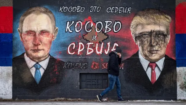 व्लादीमिर पुतिन और डोनल्ड ट्रंप