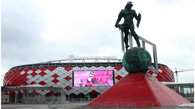 Открытие Арена