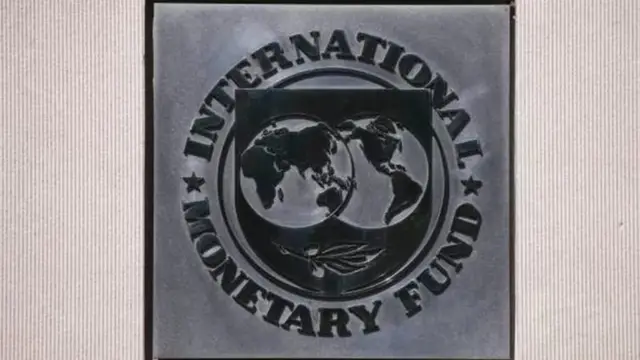 صندوق النقد الدولي