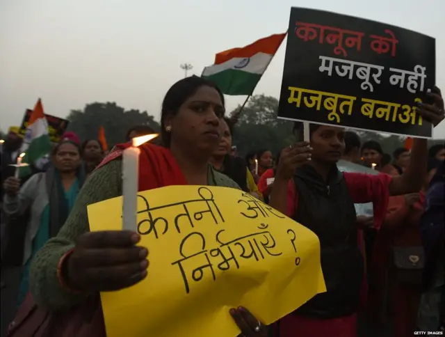 भारत में बलात्कार