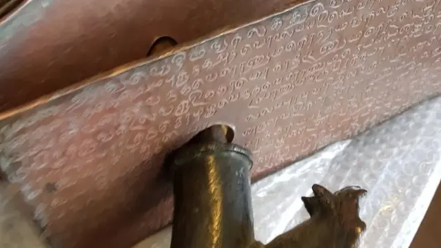 நெதர்லாந்தில் உள்ள செப்பேடுகள்