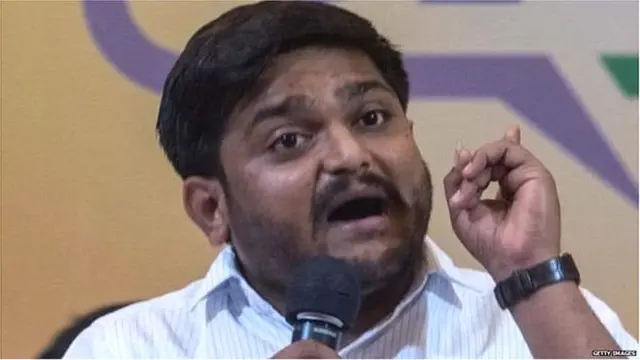 हार्दिक पटेल