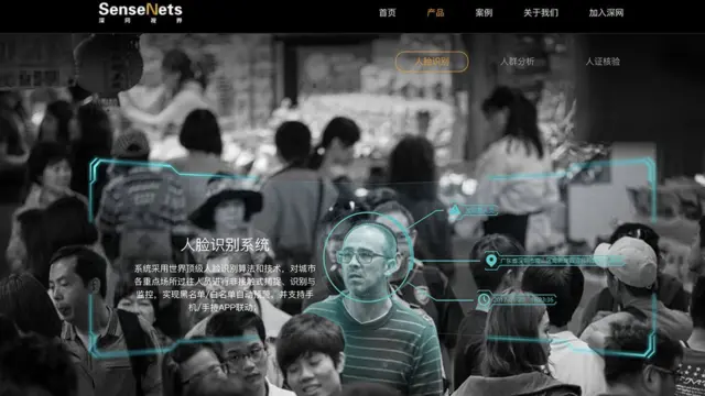 Página web de SenseNets.