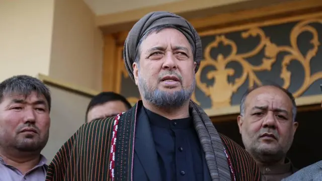 افغانستان