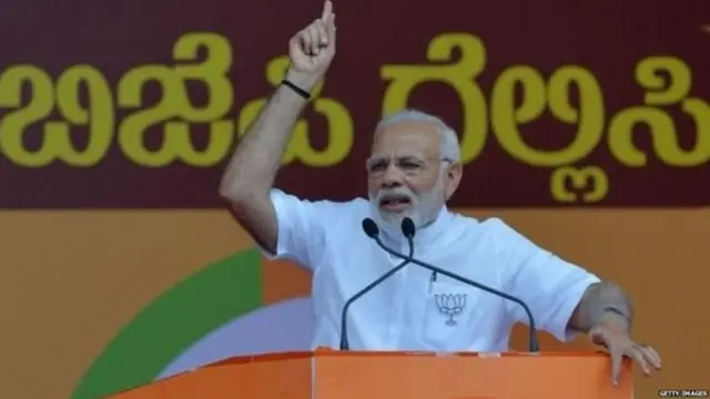 નરેન્દ્ર મોદી