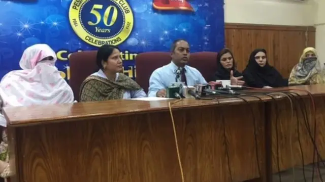 پاک ترک سکول