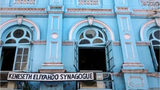 ممبئی کا الیاہو سیناگاگ