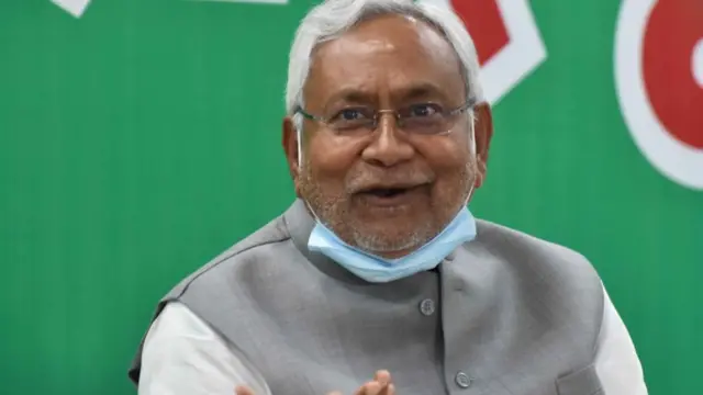 नीतीश कुमार