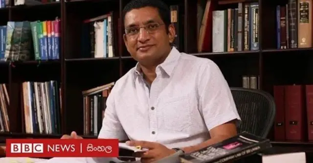 අධිකරණ අමාත්ය අලි සබ්රි