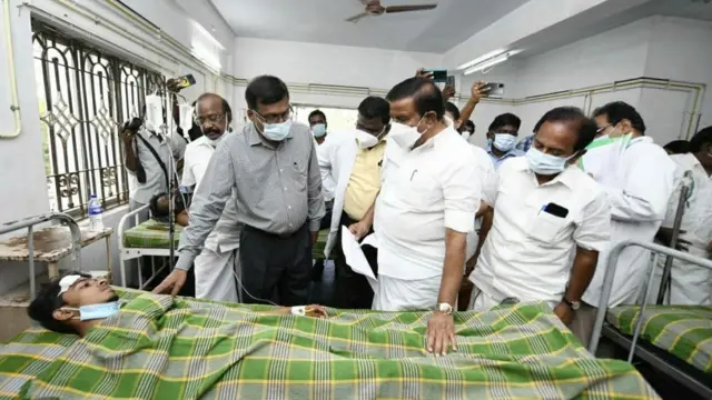 சேலம் இடிபாடு