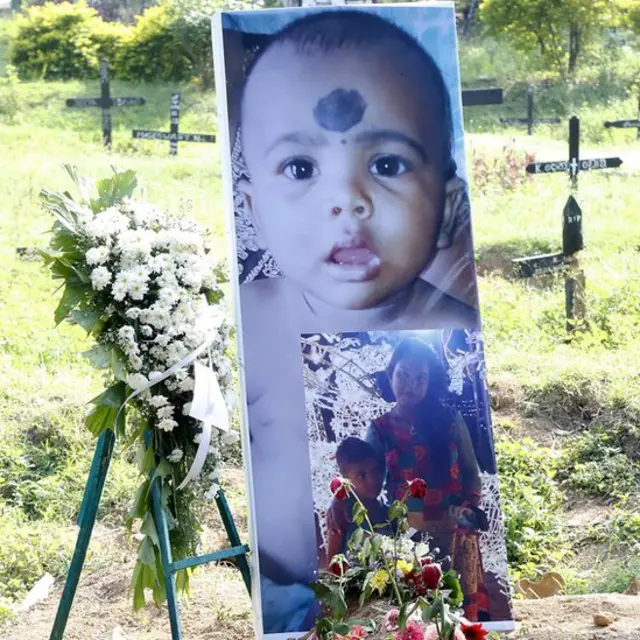 श्रीलंका