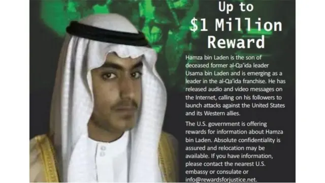 हम्जा बिन लादेन