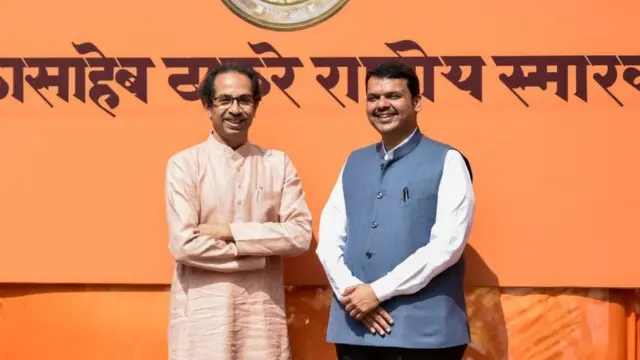 மகாராஷ்டிராவில் சிவ சேனா - பாஜக கூட்டணியில் உடன்பாடு