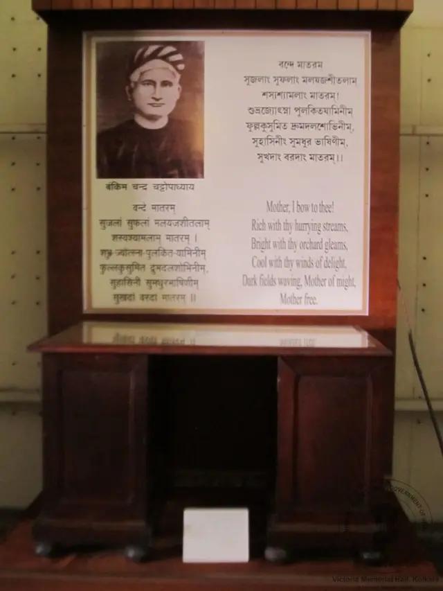 બંકિમ ચંદ્રનું આ ડૅસ્ક કોલકતાના વિક્ટોરિયા મેમોરિયલમાં રાખેલું છે