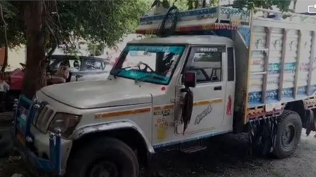 मध्य प्रदेश