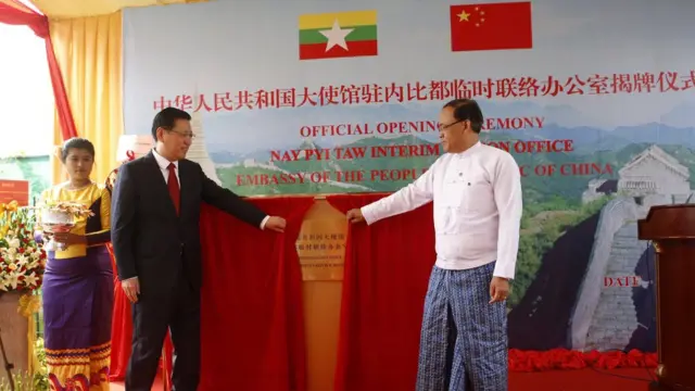 2015年，中國大使館是第一個在緬甸首都內比都設立聯絡辦公室的外國駐緬甸使館