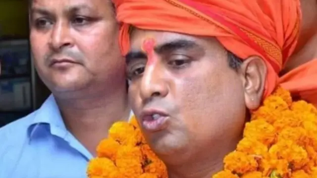 रणजीत बच्चन