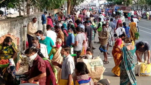 மக்கள் கூட்டம்