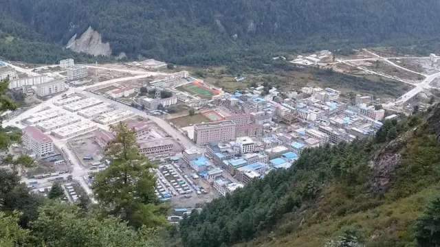 केरुङ बजार