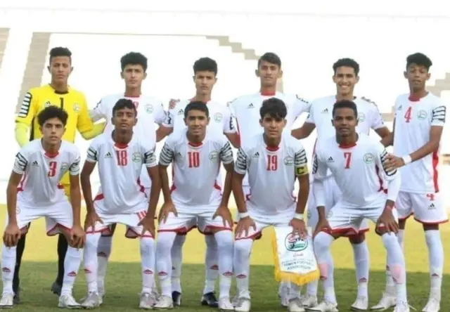 بطولة كأس غرب آسيا للناشئين