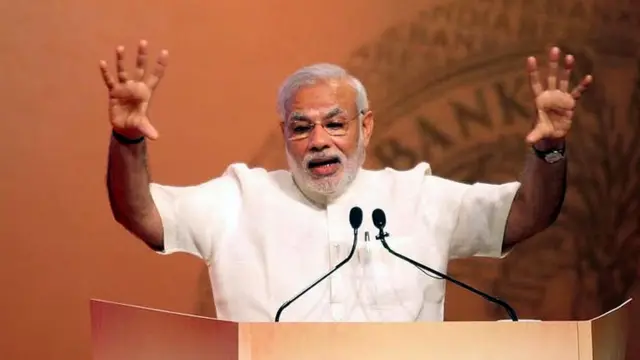 प्रधानमंत्री नरेंद्र मोदी