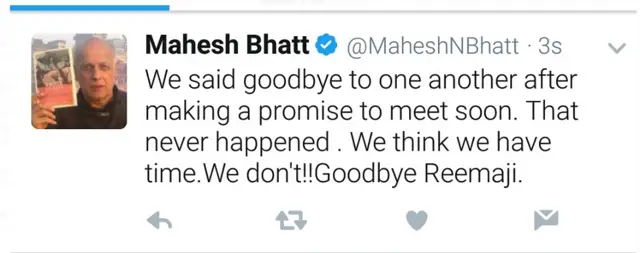 रीमा लागू