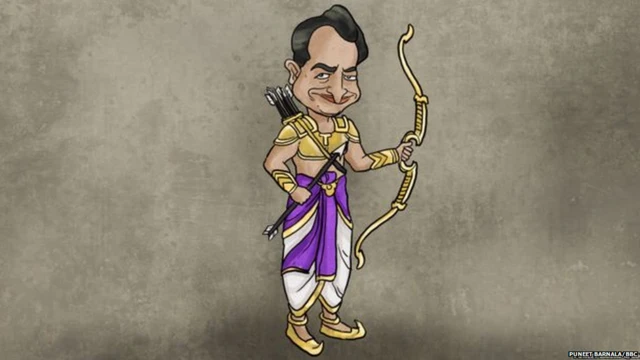 महाभारत