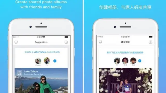 彩色氣球和Moments的操作界面也很類似。