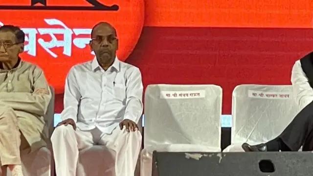 अनंत गीते