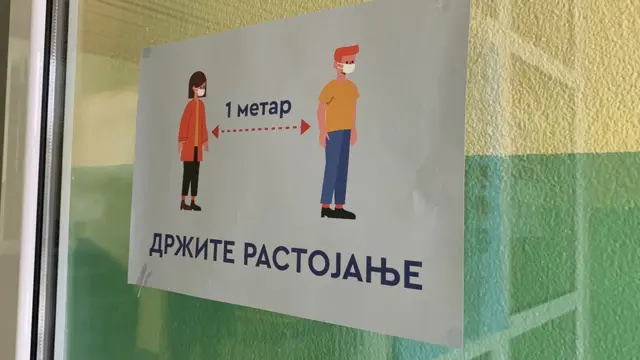 Preporuka za držanje distance u Boru