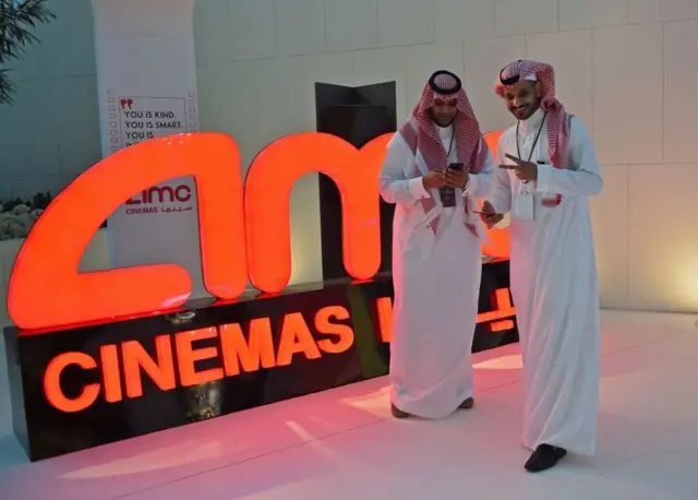 bioskop di Saudi Arabia