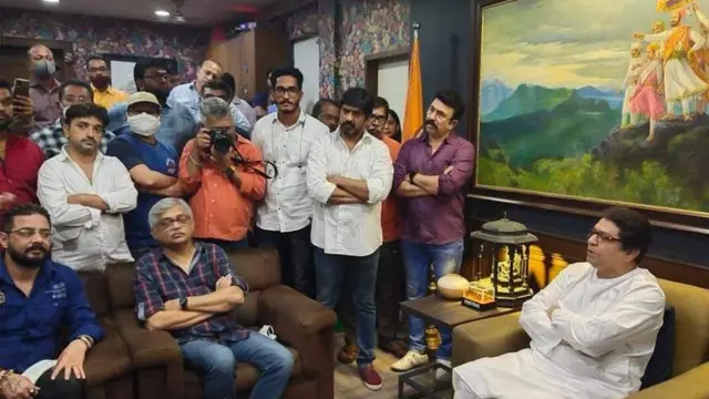 विकास पाठक, राज ठाकरे