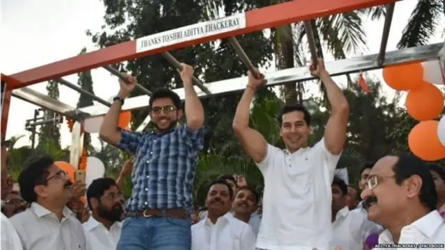 आदित्य ठाकरे