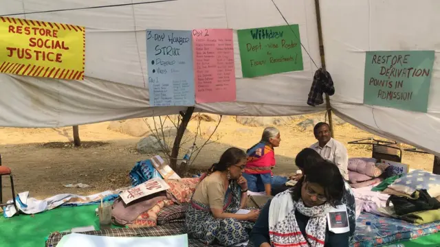 विरोध प्रदर्शन