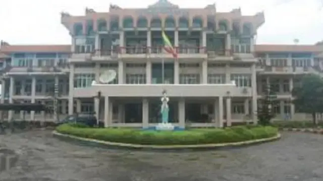 ရခိုင်ပြည်နယ် လွှတ်တော်