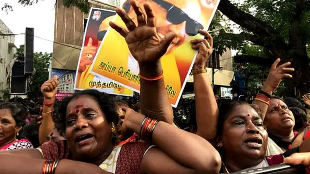 ਡੀਐਮਕੇ ਆਗੂ ਐੱਮ ਕਰੁਣਾਨਿਧੀ