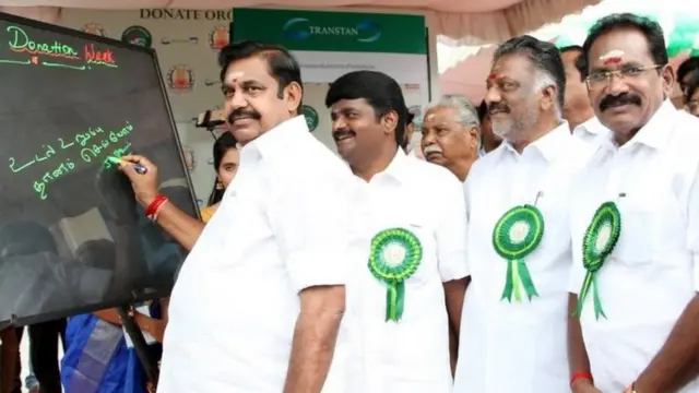 எடப்பாடி