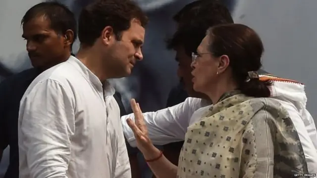 राहुल गांधी