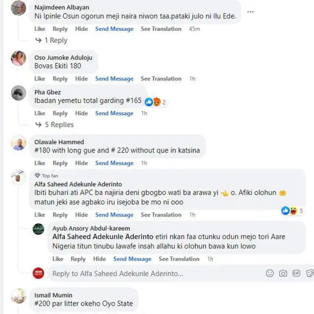 Èsì àwọn ènìyàn lórí ìbéèrè BBC