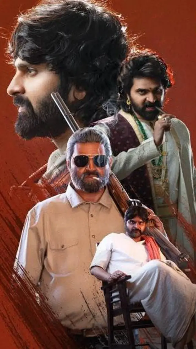 స్వాగ్ సినిమా రివ్యూ