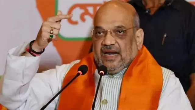 अमित शाह