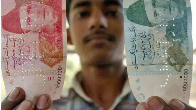 પાકિસ્તાનનાં નાણાંનું મૂલ્ય સતત ઘટતાં દેશની મુસીબતોમાં થયો વધારો?