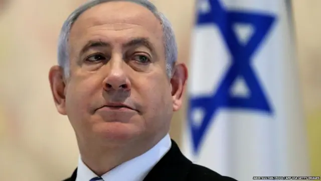 नेतन्याहू