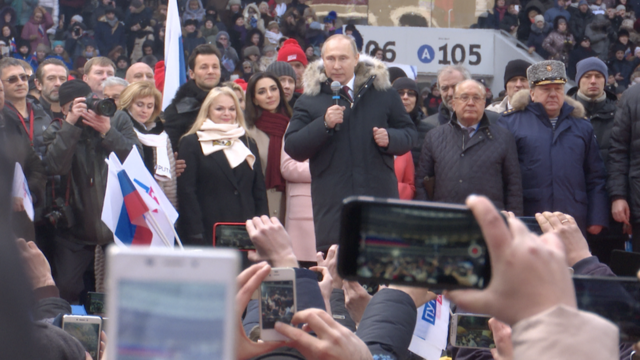 предвыборный митинг