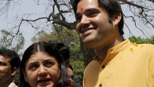 वरुण गांधी- मेनका गांधी