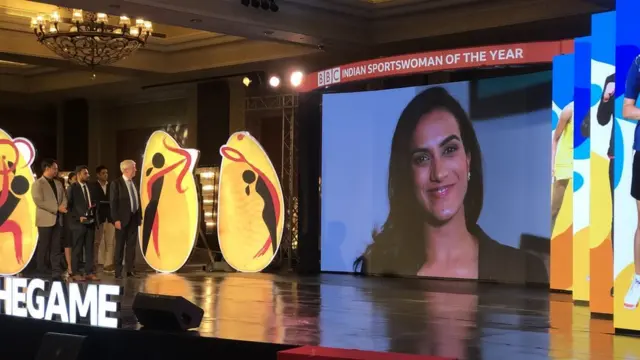 పీవీ సింధు