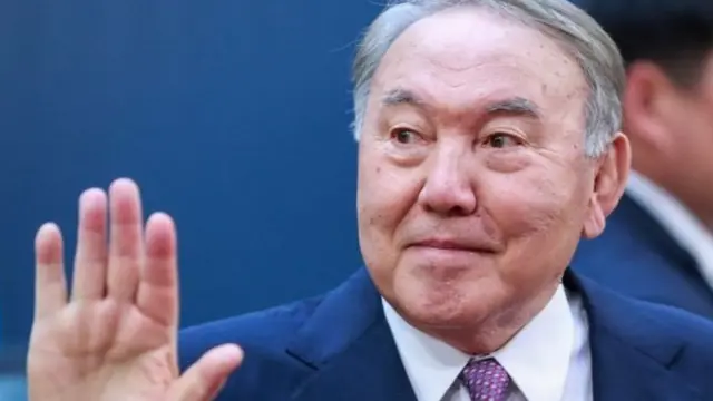 Назарбаєв
