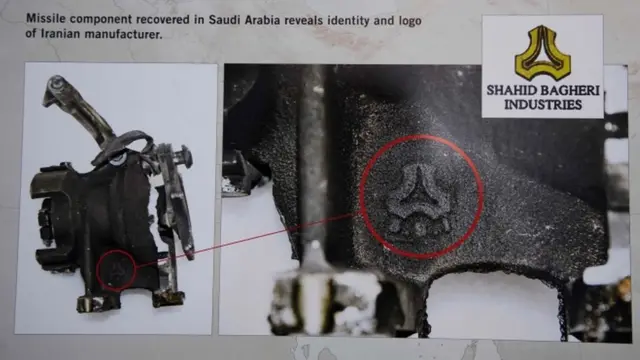 ဆော်ဒီထဲကျခဲ့တဲ့ ဒုံးကျည်