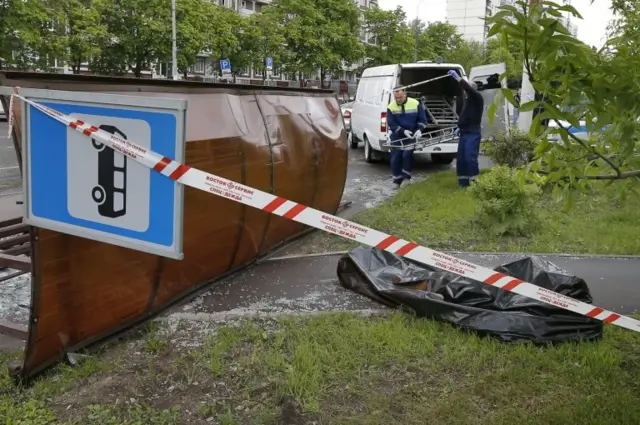 москва ураган